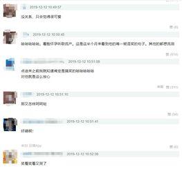 黑料网站永久免费看视频,永久免费畅享视频的奥秘