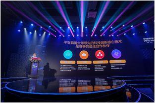 fun热点黑料 体育圈智慧赛事平台,揭秘fun热点黑料背后的真相