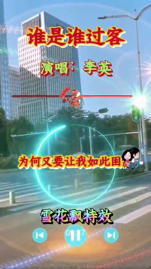 变现任务中心热点爆料,揭秘热门项目背后的秘密与机遇