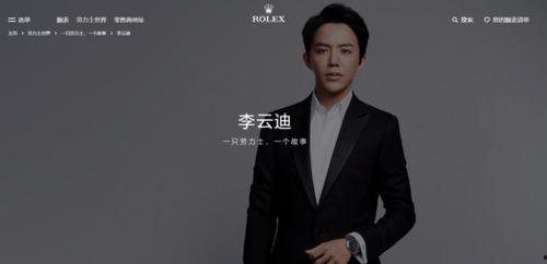 热门大瓜top10.=明星明星公开道歉,娱乐圈风波背后的真相
