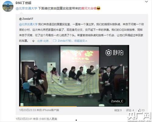 热点黑料视频 每日大赛,每日大赛背后的真相与争议