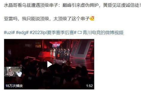 热点黑料视频 每日大赛,每日大赛背后的真相与争议