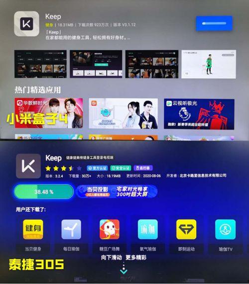 爆料盒子 最有料官网 独家爆料在线观看免费更新时间