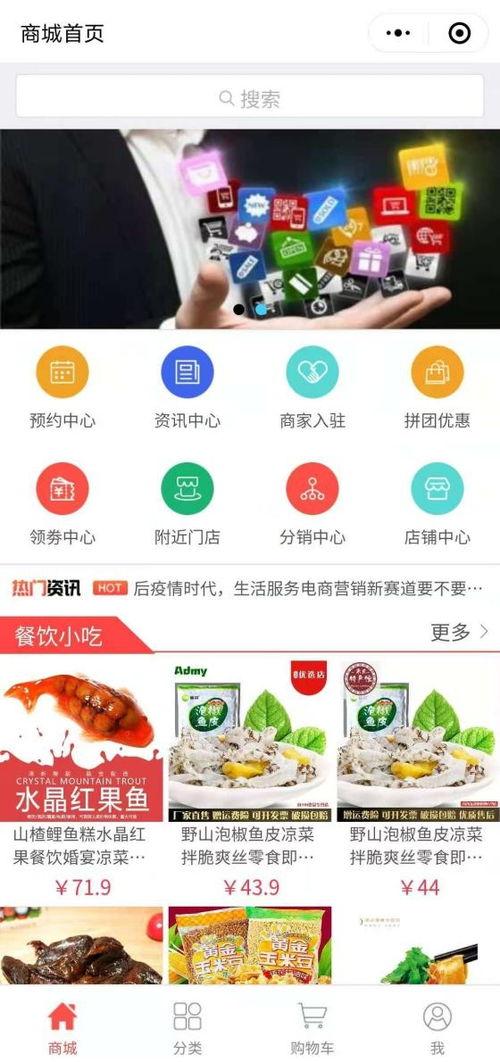 今日吃瓜热门大瓜每日更新51 独家爆料欧弟生活趣事,独家爆料51期精彩瞬间