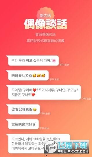 网红黑料黑料正能量.网曝热门事件劲爆视频在线观看,网红黑料正能量，劲爆视频揭秘热门事件