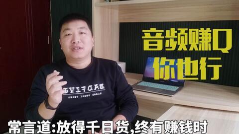 独家爆料官网 哔哩哔哩,哔哩哔哩官网独家爆料背后的故事