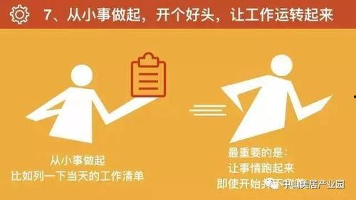 独家爆料 热点黑科技最近推荐,热点黑科技最新推荐，引领未来科技潮流