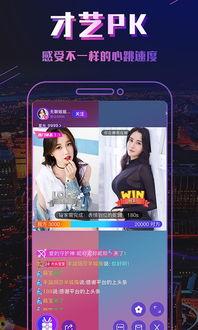 快手抖音网红爆料网站