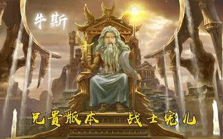 宙斯视频 51吃瓜网最新消息今天,宙斯视频最新动态，51吃瓜网揭秘51吃瓜网最新消息！”