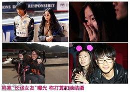 娱乐八卦新闻,娱乐圈再掀波澜！