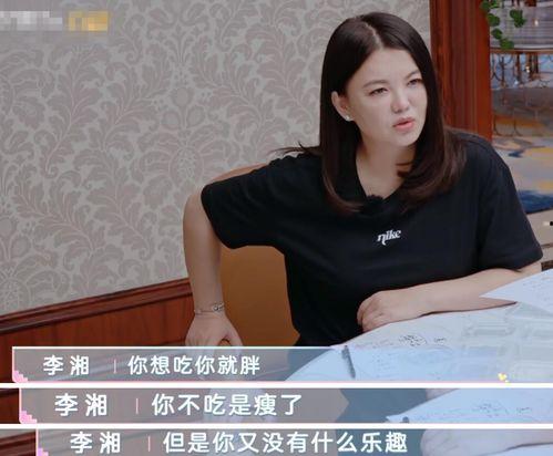 天天吃瓜视频在线看免费观看 黑料今日黑料热门黑料 明星黑料后为什么还能回娱乐圈