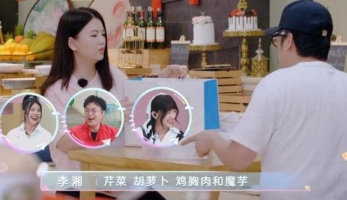 天天吃瓜视频在线看免费观看 黑料今日黑料热门黑料 明星黑料后为什么还能回娱乐圈