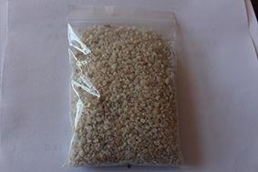 朝阳黑料,揭开真相背后的迷雾