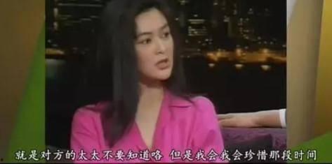 明星黑料网站视频免费